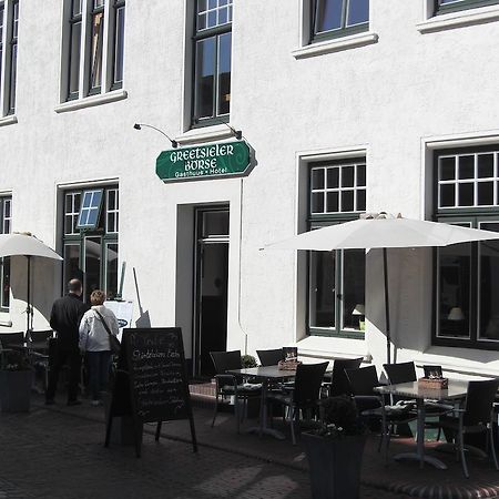 ホテル Greetsieler-Boerse Pewsum エクステリア 写真